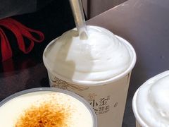 -小金金手作(金象城店)