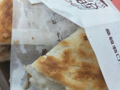 肉夹馍-魏家便利(小南门店)
