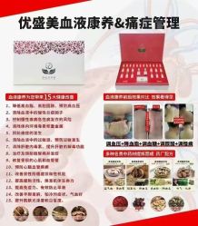 -名发世家烫染