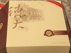 -德大西餐社(云南南路店)