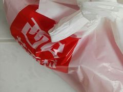 -满满元气枣糕(国瑞城店)