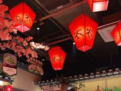 大堂-农耕记·湖南土菜(halo广场店)