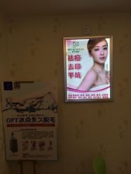 -成都苗方清颜专业祛痘