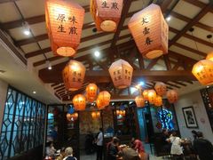 -大壶春生煎(四川中路店)