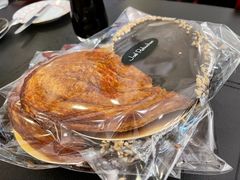 -Salon de The de Joel Robuchon(外滩18号店)