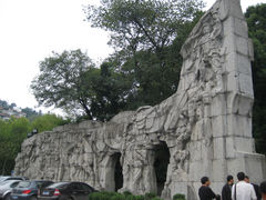 -遵义红军烈士陵园(凤凰山公园)