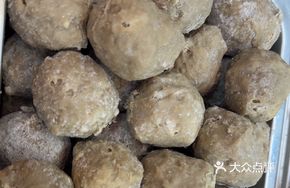 Flavorful Beef Tendon Meatballs