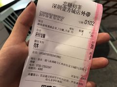 -（宝安壹方城店）