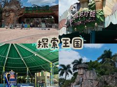 -美的鹭湖森林度假区