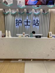 -新生植发·植养护一体