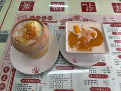 -香港華心糖水鋪(南西总店)