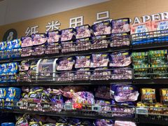 -大润发(南湖店)
