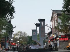 -南关石牌坊古镇