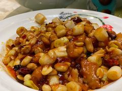 来相会宫保鸡丁-老边饺子馆(金源店)