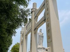 -天津妈祖文化园