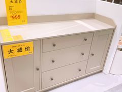 -IKEA宜家家居(南京商场)