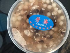 -芳婆糕团店(王府大街店)