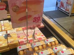 -味多美蛋糕(古城店)