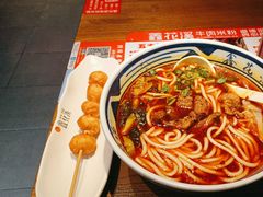 -鑫花溪牛肉米粉(景德路店)