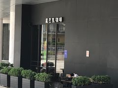 门面-星巴克(南宁百货文化宫店)
