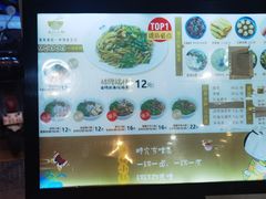 -端仕小锅(文林街店)