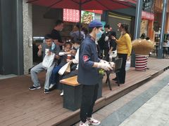 -唐沫茶兮(仓山万达金街店)