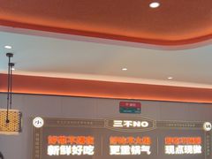 -灶座小锅烀饼·铁锅炖(道里店)