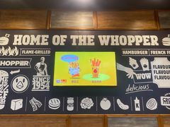 -汉堡王(梅村服务区南店)