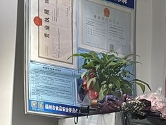 -耙豌豆重庆小面