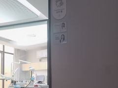 -牙博士口腔品牌连锁(杨浦店)