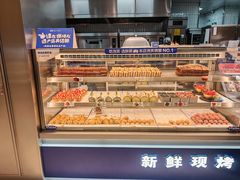-酥侯糕点(长楹天街店)