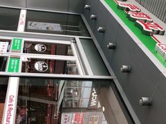 -萨莉亚意式餐厅(三号湾广场店)