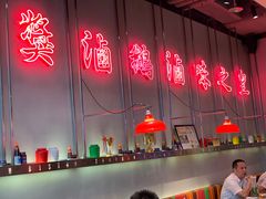 大堂-陈鹏鹏潮汕菜(宝安机场T3航站楼店)