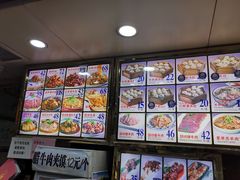 菜单-西安贾三灌汤包·回坊小吃·清真炒菜(北院门总店)