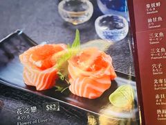 -加太贺日式和风料理
