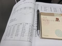-粤学粤好·港式粤语文化及学习中心(福田南山都有店)