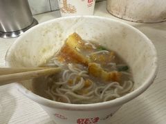-斌斌鲜鱼糊汤粉(粮道街店)