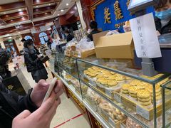 面包甜点陈列柜-老鼎丰(靖宇街总店)