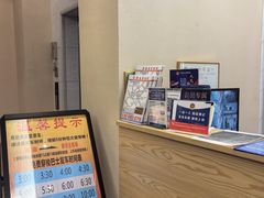 -广州白云国际机场