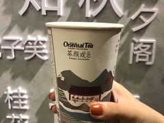 声声乌龙-茶颜观色(晋江店)