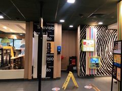 -麦当劳(华宁弘基生活中心店)
