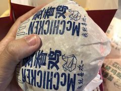 -麦当劳(龙洞店)