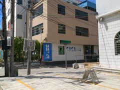 -Sasa的海(蜈支洲岛后海店)