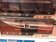 -TOYSRUS玩具反斗城(上海万象城店)