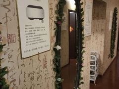 -御一坊盲人推拿(青年路店)