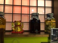 -伊藤ITO(侨福芳草地购物中心店)