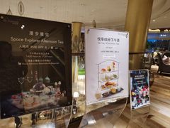 -武汉马哥孛罗酒店