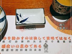 -二丁目食堂(浑南花园城店)