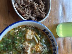 -清真马杰山牛肉汤馆