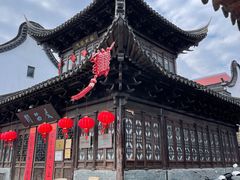 -三林塘老街